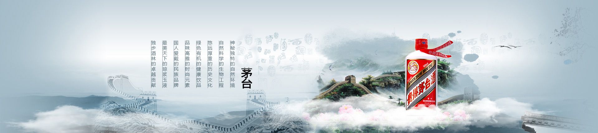 cass啤酒中国代理