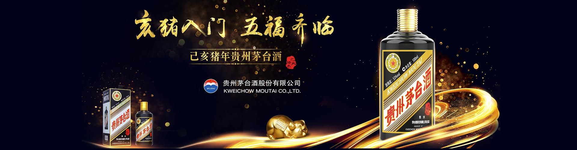 椰树牌椰汁怎么代理